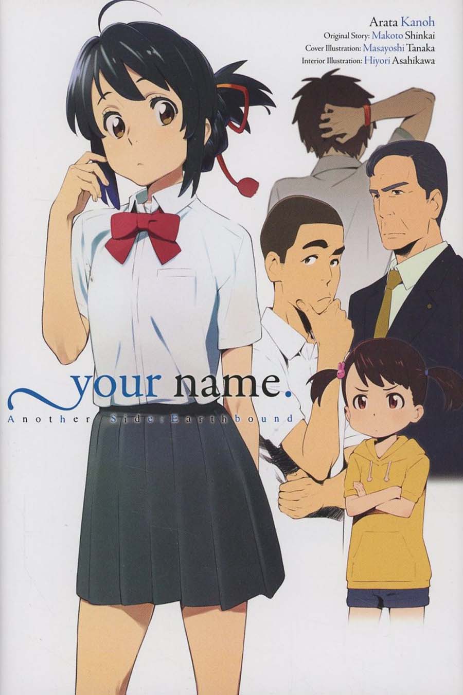 Your Name Another Side Earthbound Light Novel HC