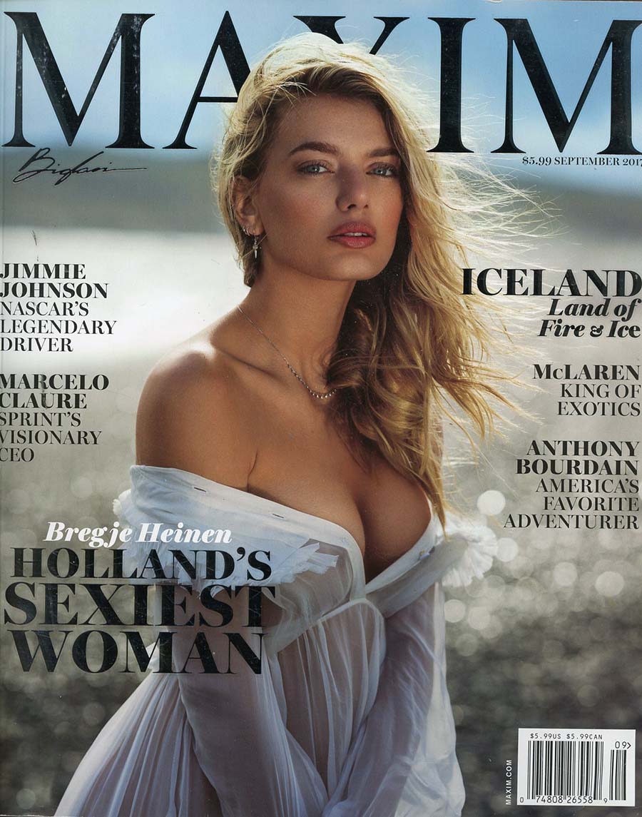 Maxim Magazine #226 Vol 21 #7 September 2017