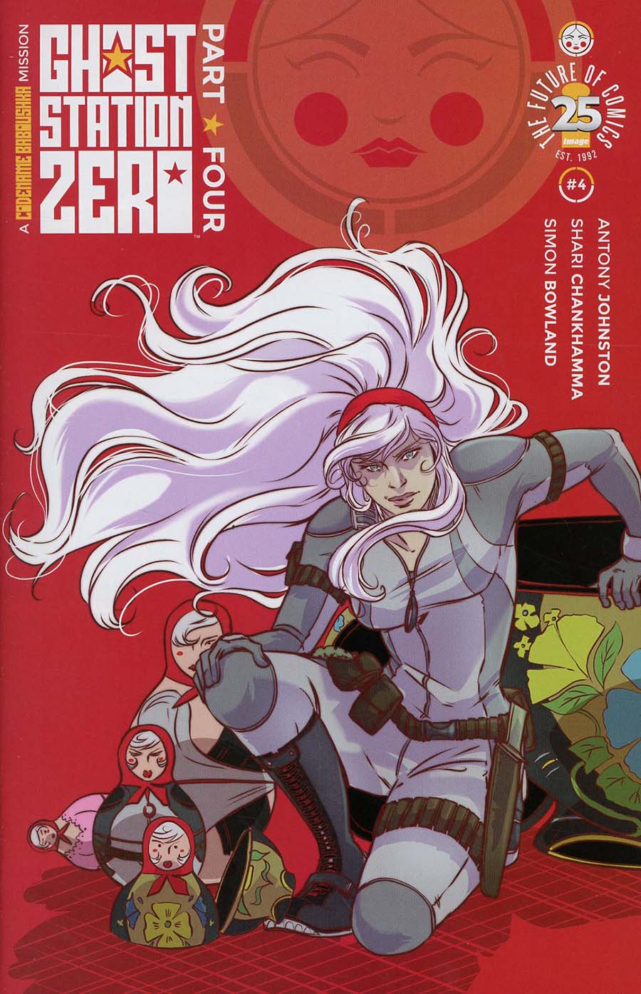 Ghost Station Zero #4 Cover B Variant Emma Vieceli Cover