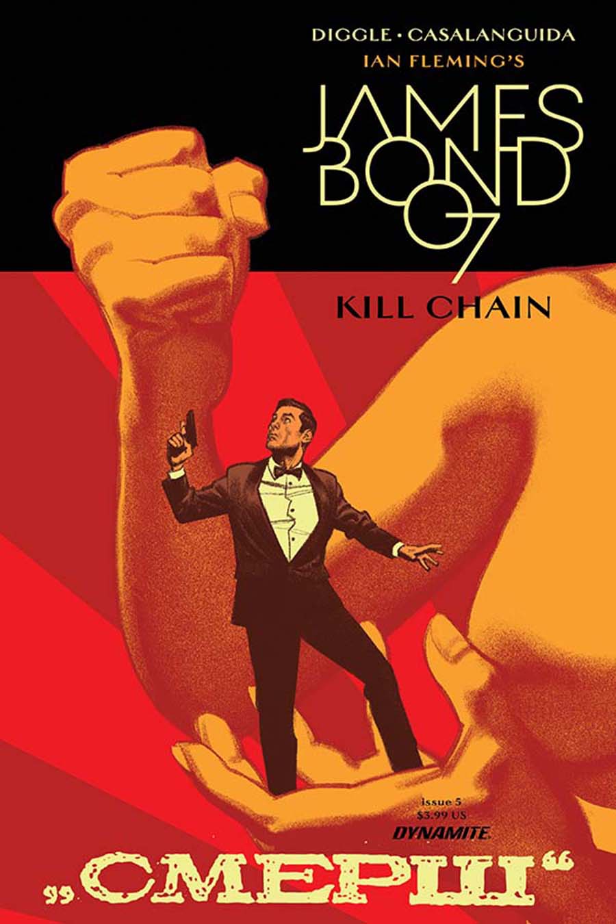 James Bond Kill Chain #5 Cover A Regular Greg Smallwood Cover