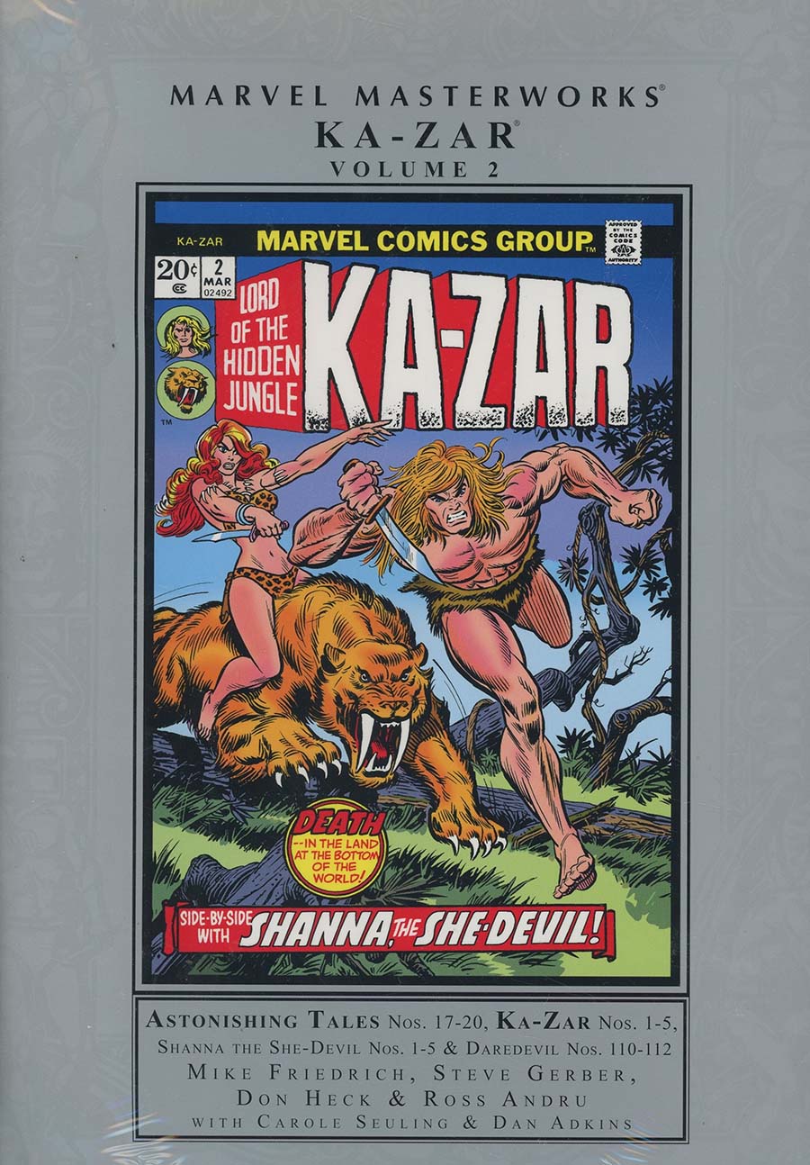 Marvel Masterworks Ka-Zar Vol 2 HC Regular Dust Jacket