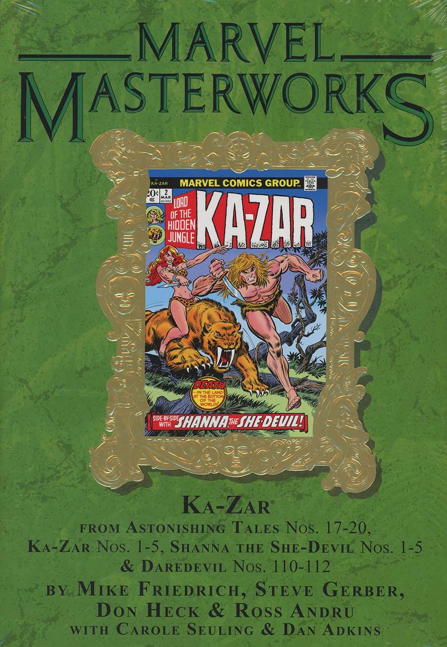 Marvel Masterworks Ka-Zar Vol 2 HC Variant Dust Jacket