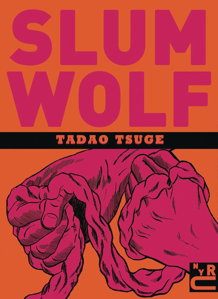 Slum Wolf GN