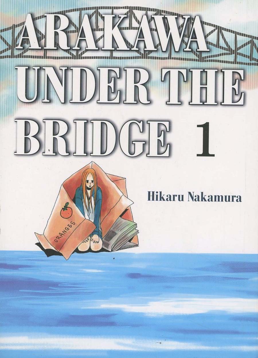 Arakawa Under The Bridge Vol 1 GN