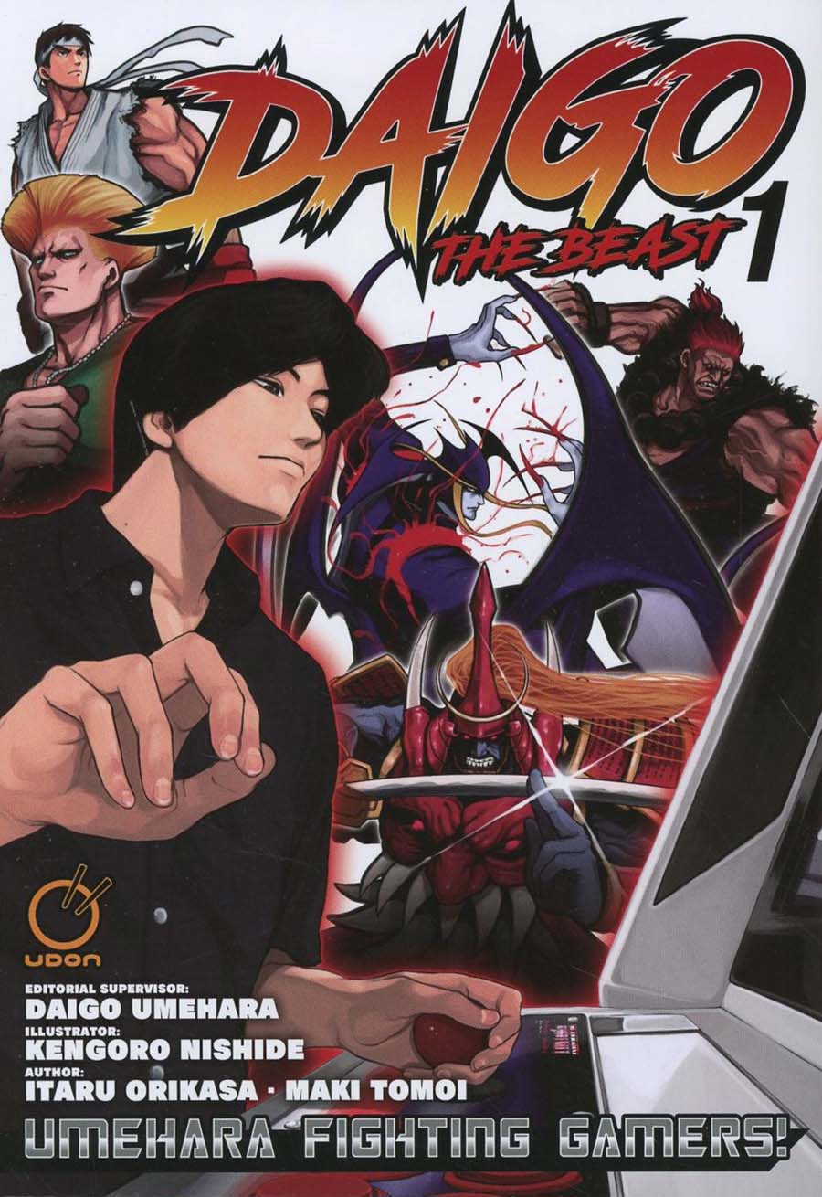 Daigo The Beast Umehara Fighting Gamers Vol 1 GN