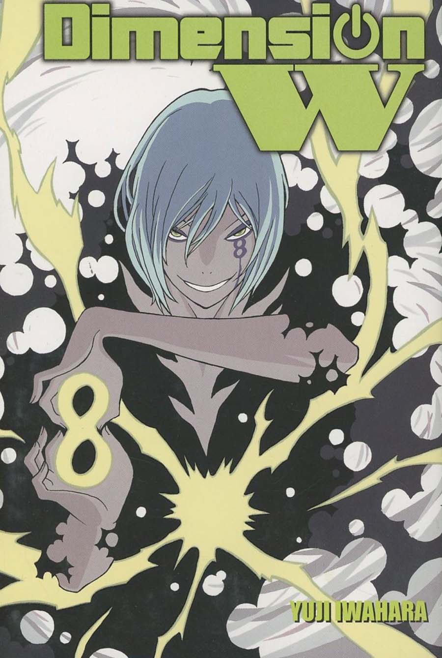 Dimension W Vol 8 GN