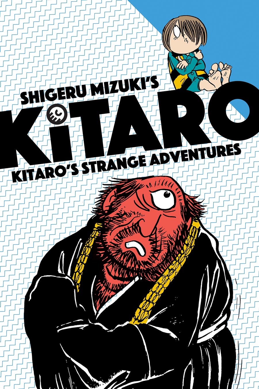 Kitaros Strange Adventures GN