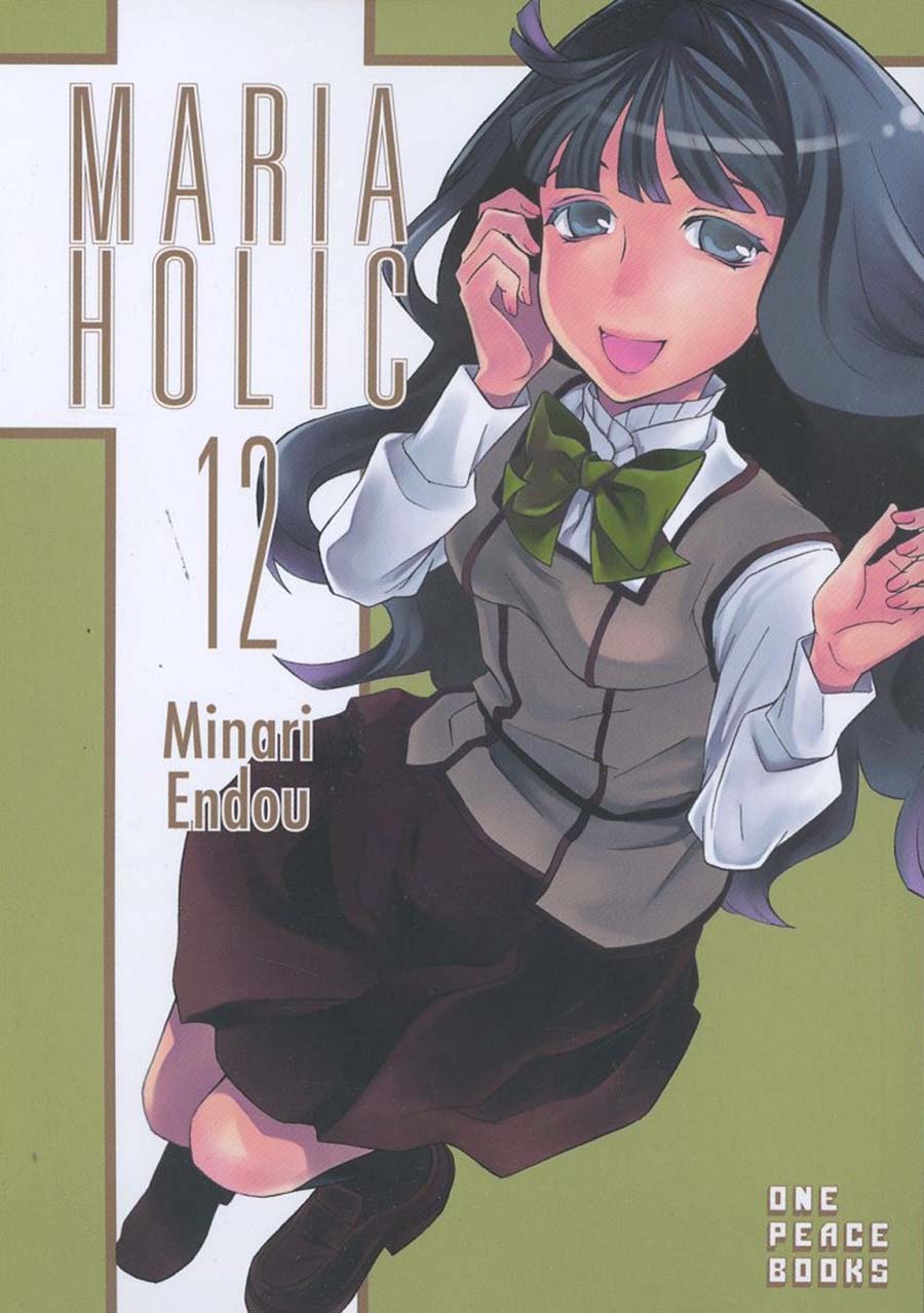 Maria Holic Vol 12 GN