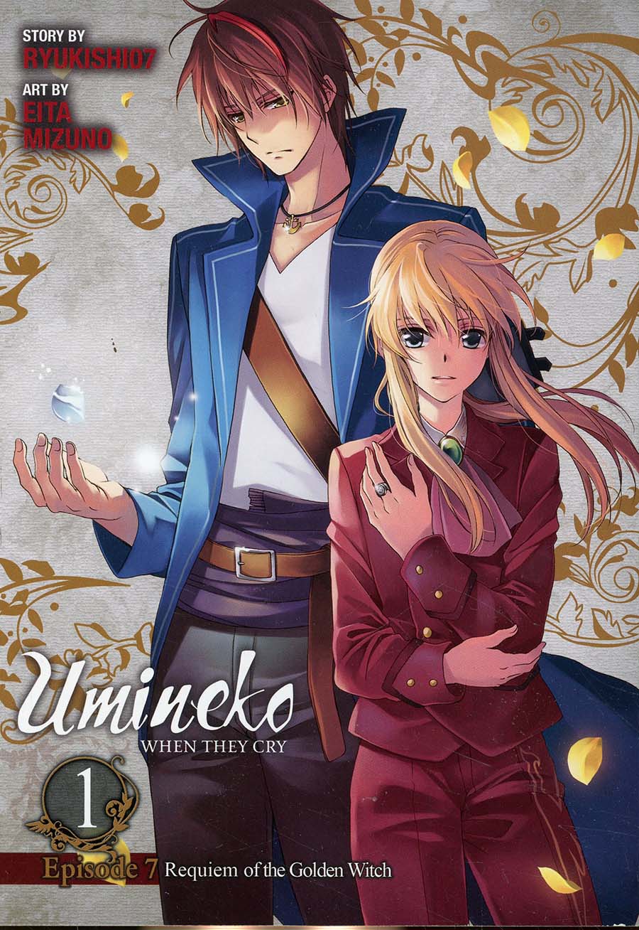 Umineko When They Cry Vol 16 Episode 7 Requiem Of The Golden Witch Part 1 GN