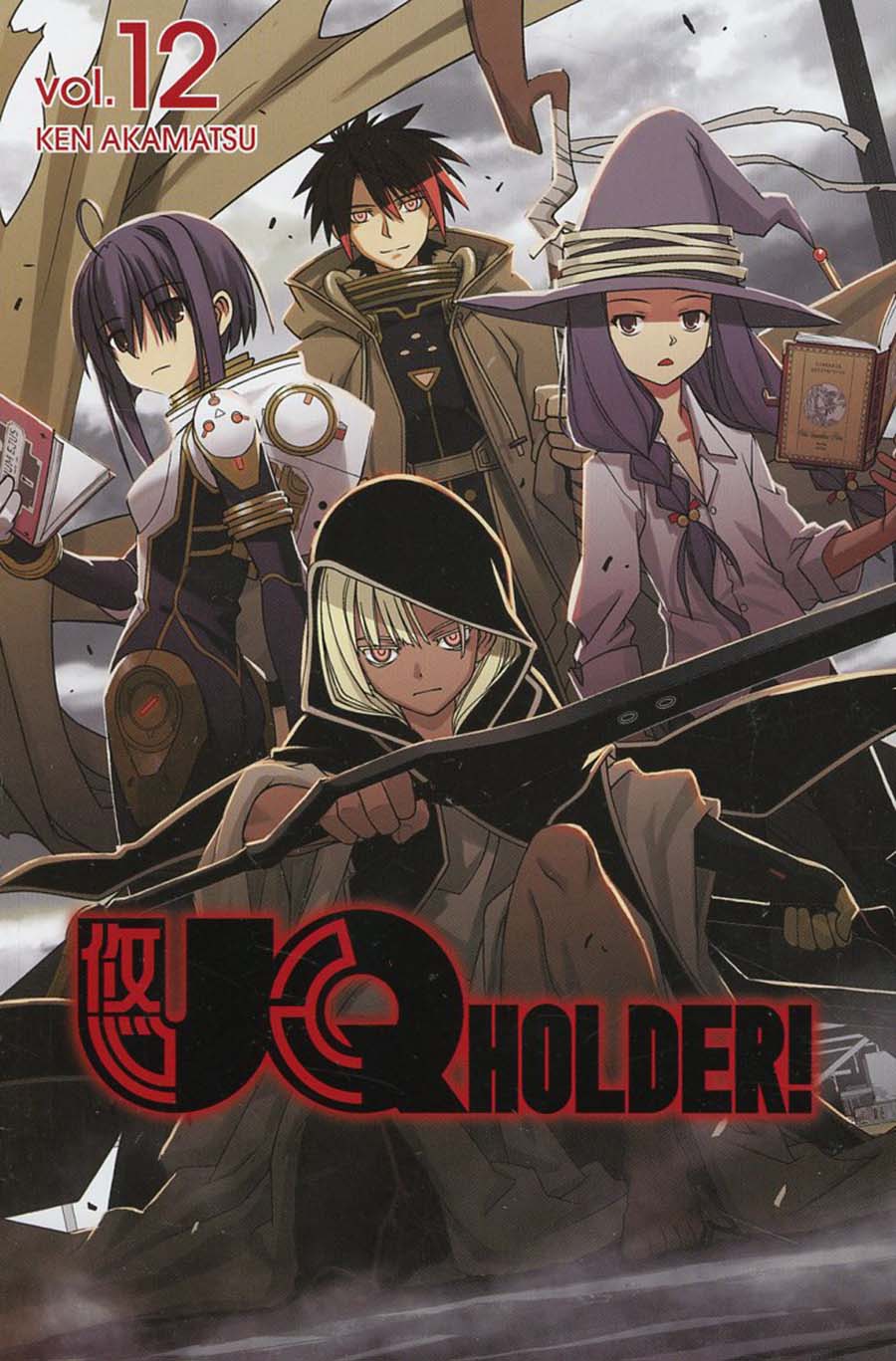 UQ Holder Vol 12 GN