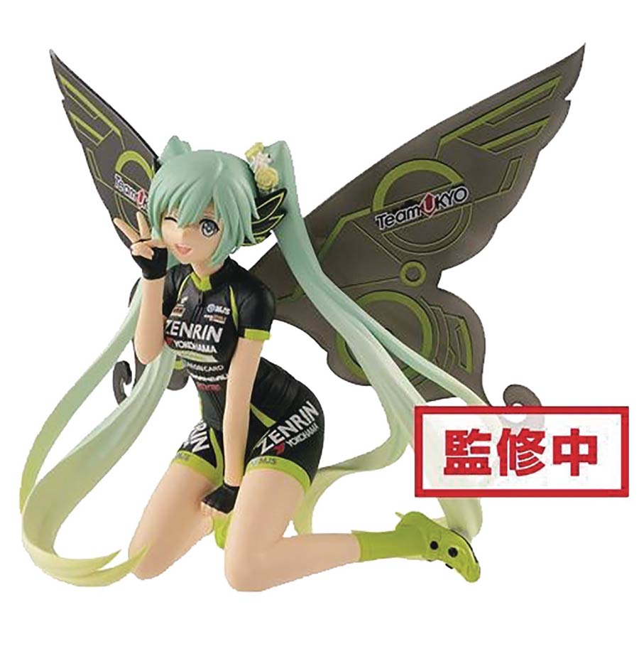Hatsune Miku 2017 Racing Miku Team Ukyo Figure