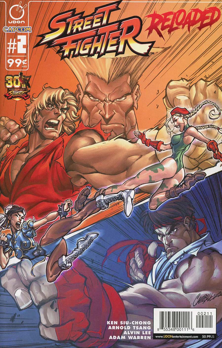 Street Fighter Reloaded #2