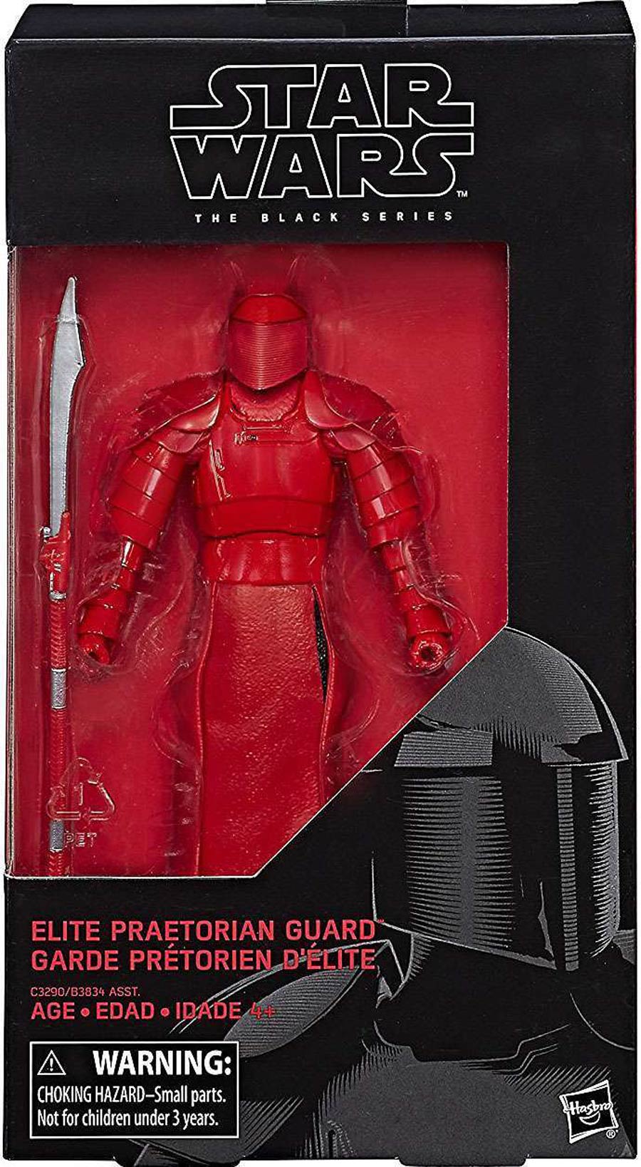 Star Wars Black Series 6-Inch Action Figure #50 Elite Praetorian Guard