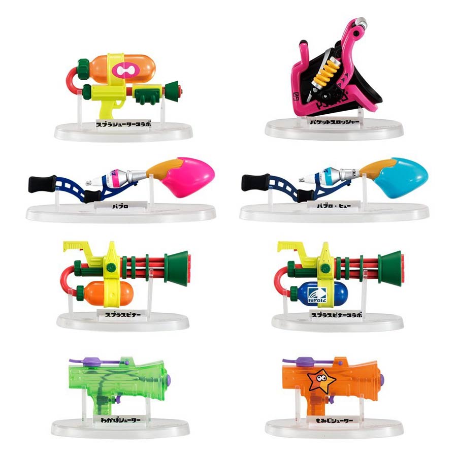 Splatoon Weapons Collection #2 Blind Mystery Box