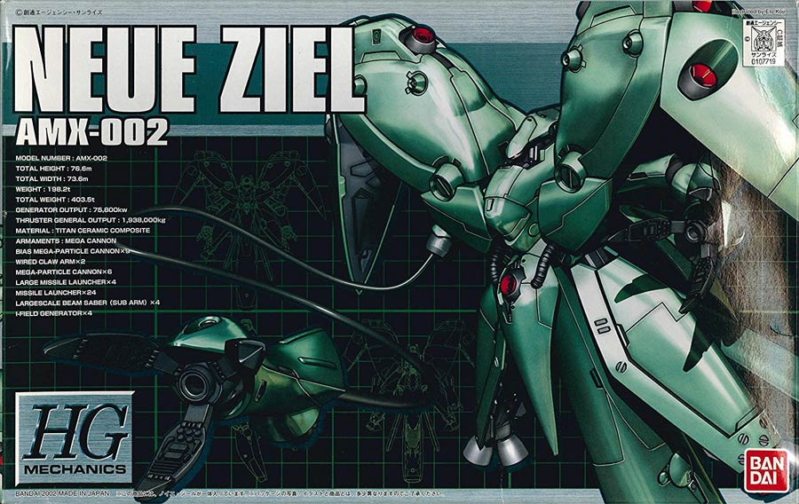 Gundam High Grade Mechanics 1/550 Kit #02 AMX-002 Neue Ziel