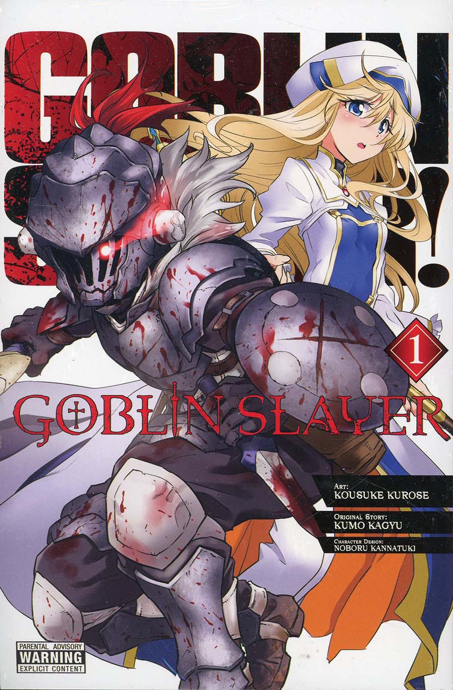 Goblin Slayer Vol 1 GN