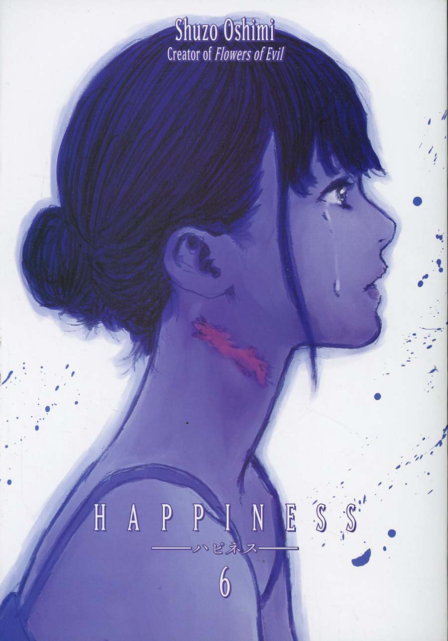 Happiness Vol 6 GN