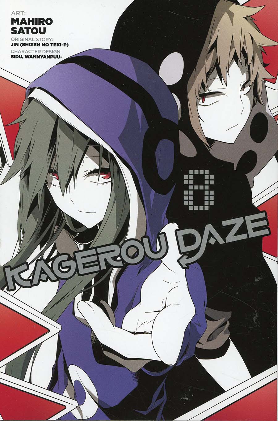 Kagerou Daze Vol 8 GN