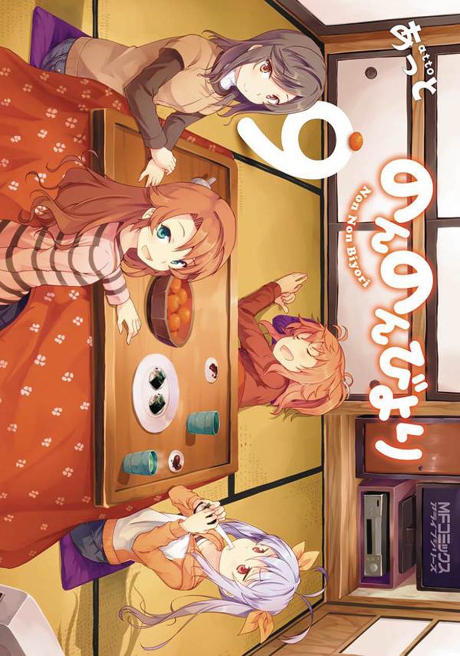 Non Non Biyori Vol 9 GN