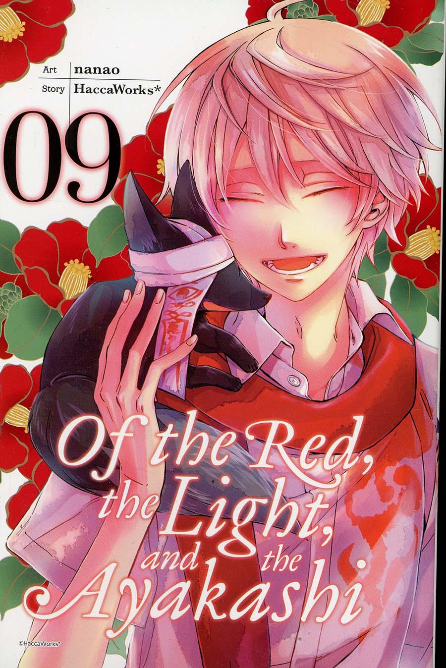 Of The Red The Light And The Ayakashi Vol 9 GN