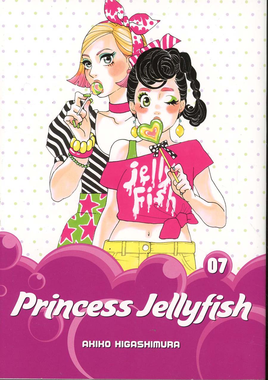 Princess Jellyfish Vol 7 GN