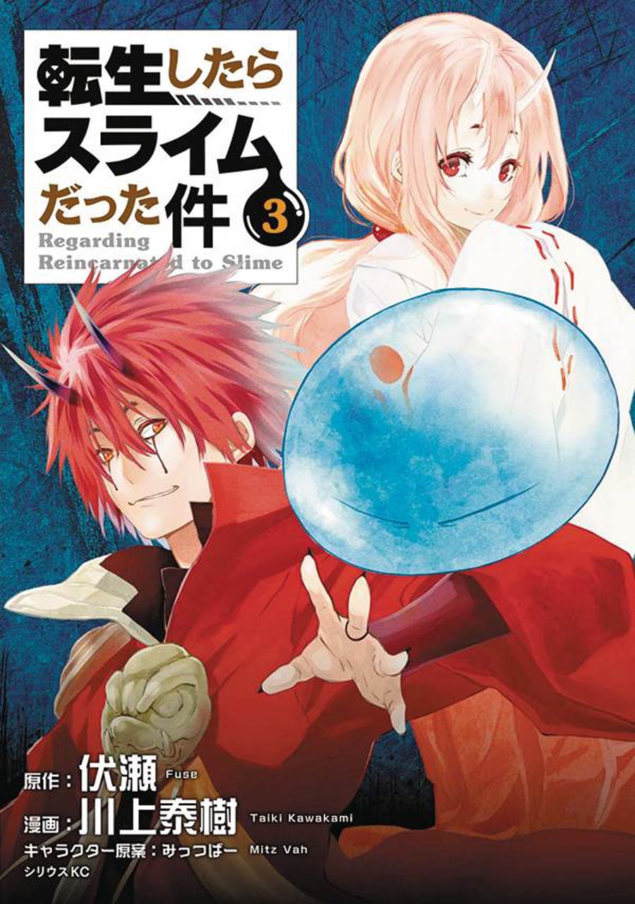 That Time I Got Reincarnated As A Slime Vol 3 GN