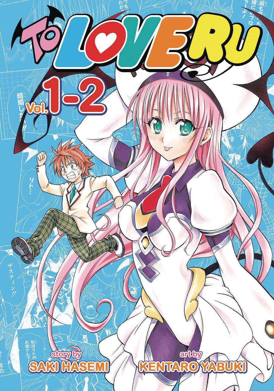 To Love Ru Omnibus Vol 1 GN (VOL 1-2)