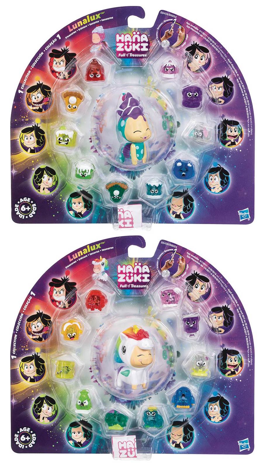 Hanazuki Lunalux Treasures Assortment Case 201701