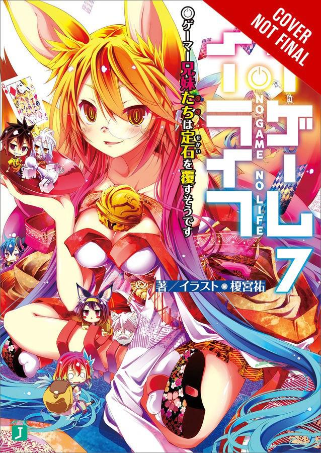 No Game No Life Light Novel Vol 7
