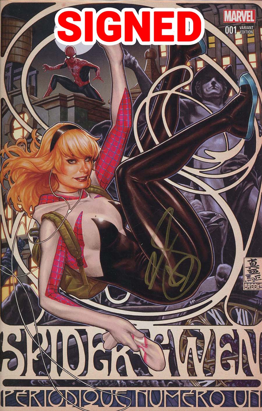 Spider-Gwen Vol 2 #1 Cover P DF Mark Brooks Comic Sketch Art Exclusive Variant Cover Signed By Mark Brooks