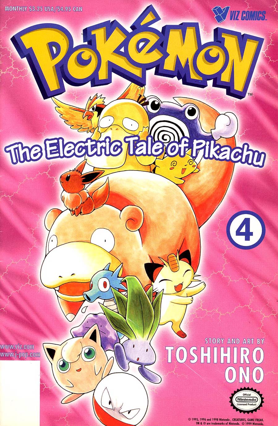 Pokemon Part 1 Electric Tale Of Pikachu #4 3rd and Later Ptg
