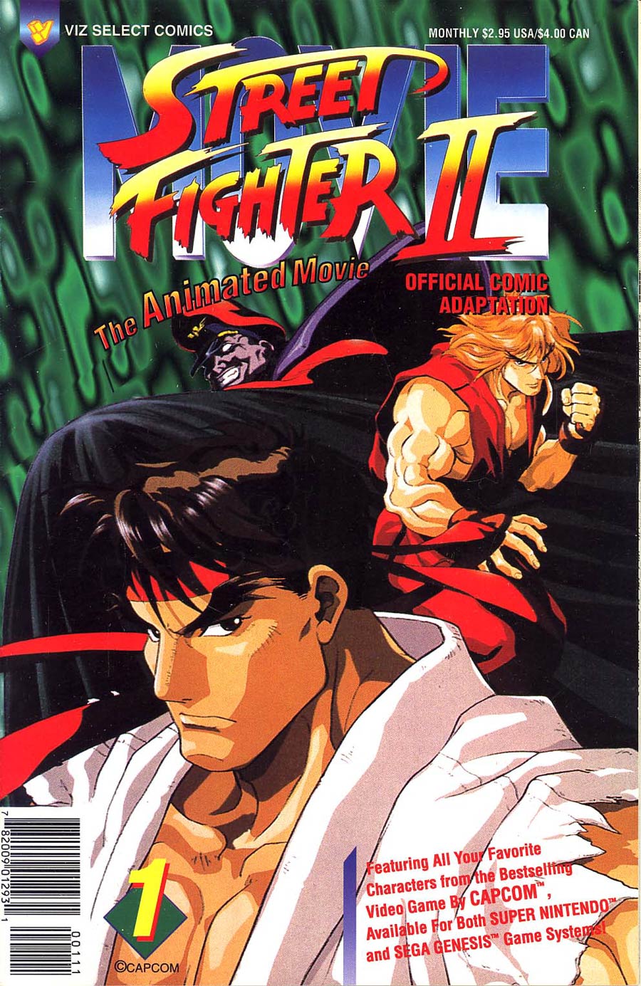 Street Fighter II The Animated Movie Official Comic Adaptation #1