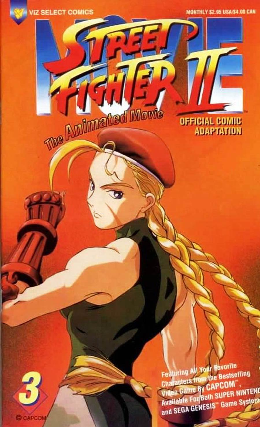 Street Fighter II The Animated Movie Official Comic Adaptation #3