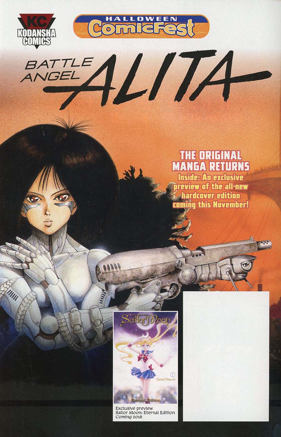 HCF 2017 Battle Angel Alita Sailor Moon Eternal Edition Preview