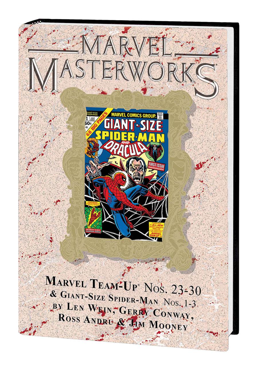 Marvel Masterworks Marvel Team-Up Vol 3 HC Variant Dust Jacket