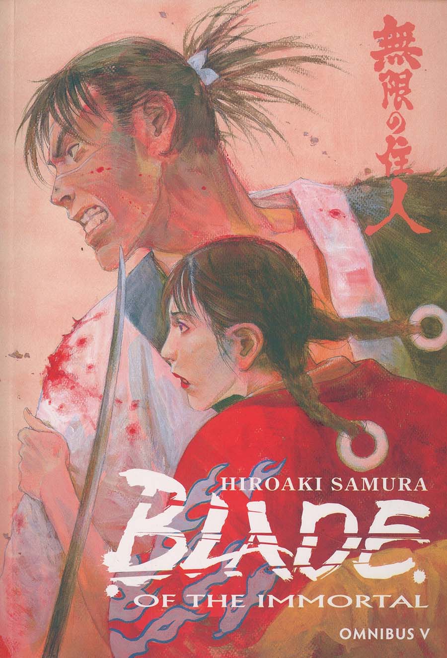 Blade Of The Immortal Omnibus Vol 5 TP