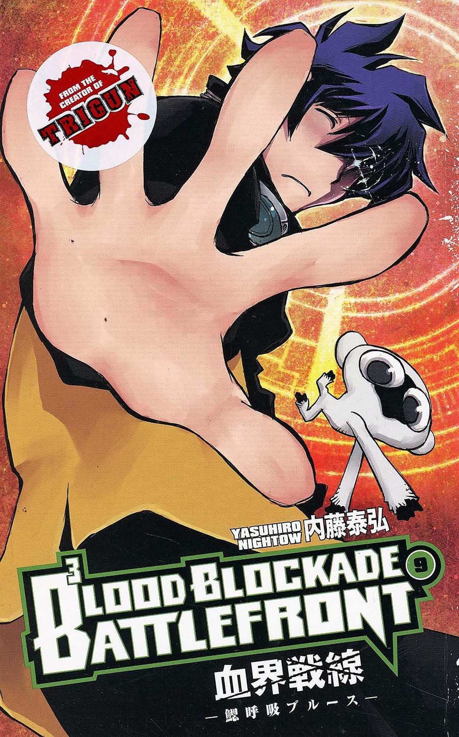 Blood Blockade Battlefront Vol 9 TP