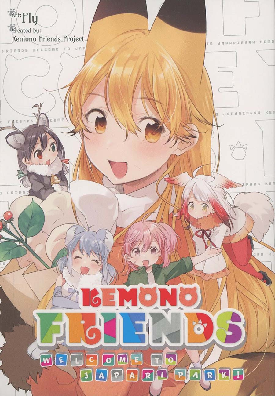 Kemono Friends Welcome To Japari Park Vol 1 GN