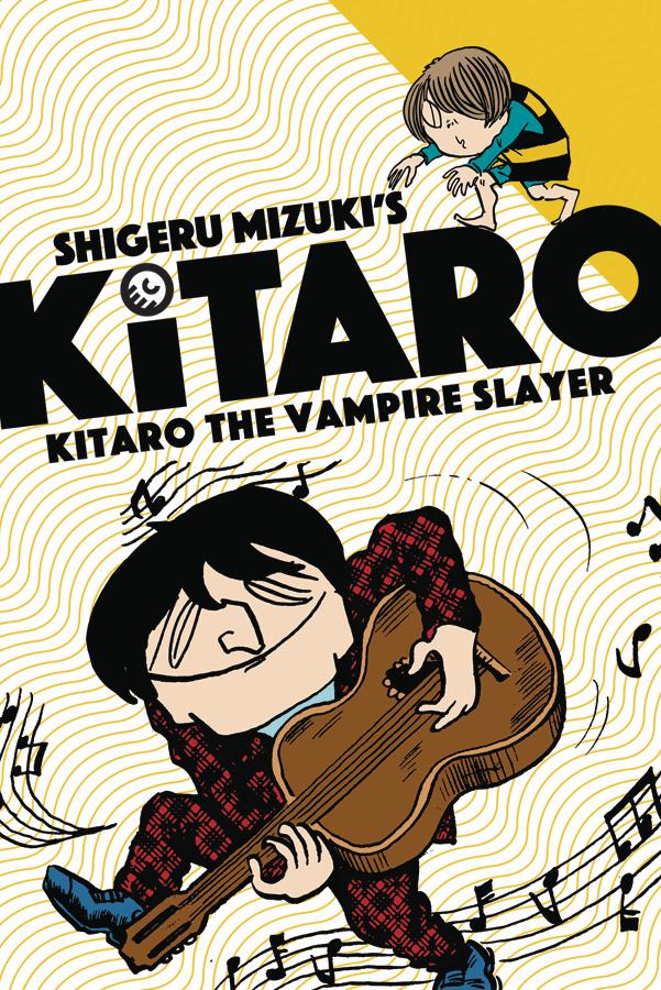 Shigeru Mizukis Kitaro Kitaro The Vampire Slayer GN
