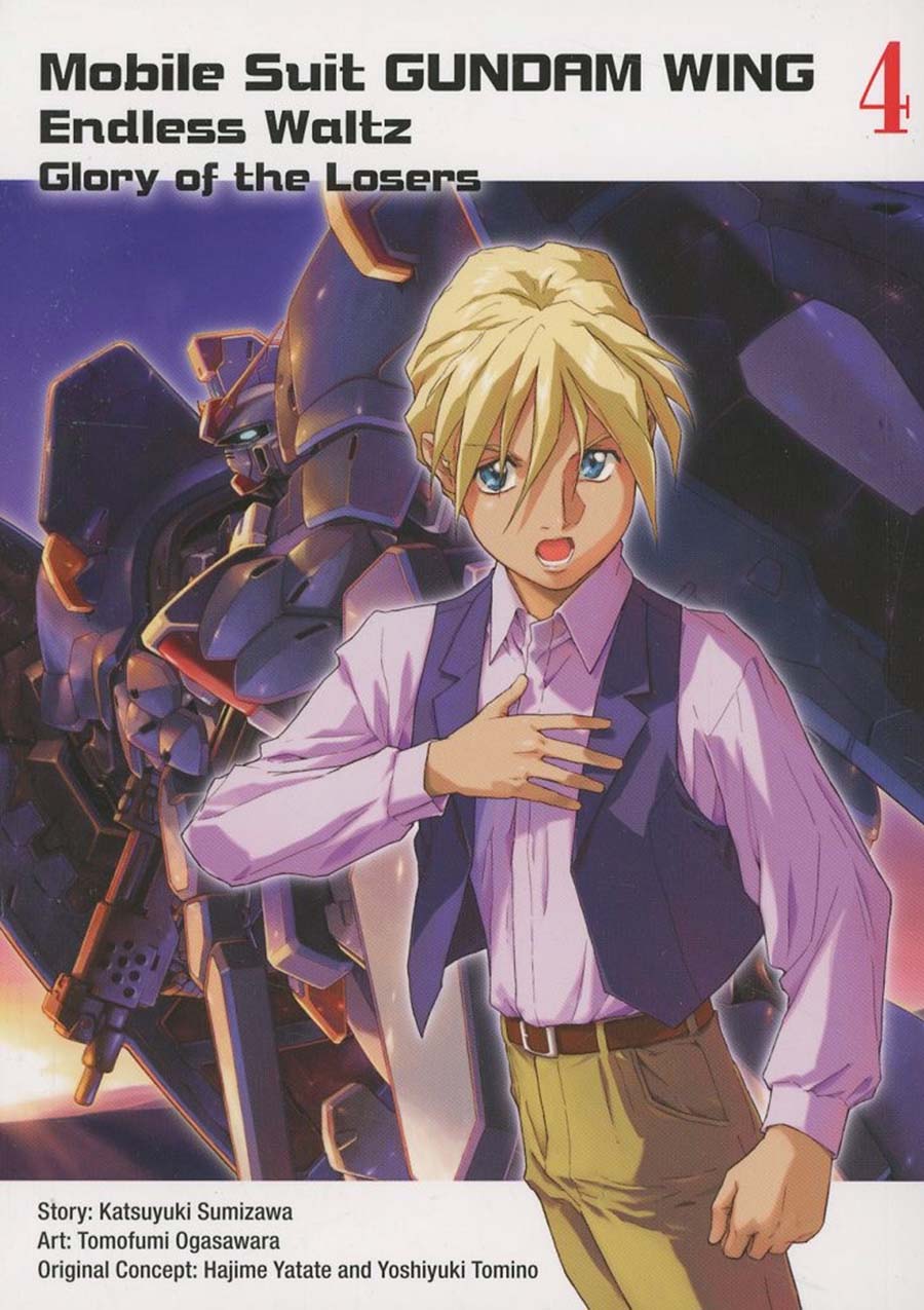 Mobile Suit Gundam Wing Endless Waltz Glory Of The Losers Vol 4 GN