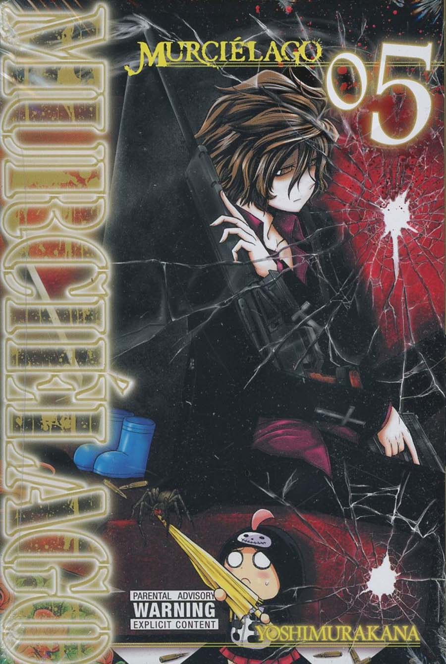 Murcielago Vol 5 GN