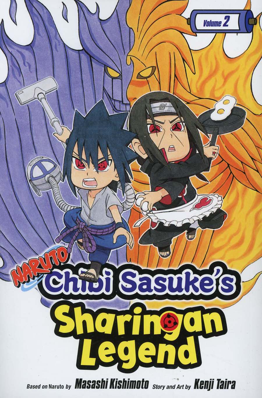 Naruto Chibi Sasukes Sharingan Legend Vol 2 GN
