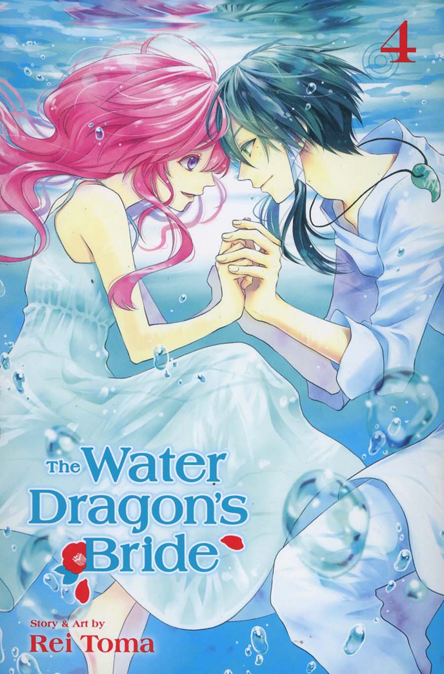Water Dragons Bride Vol 4 GN
