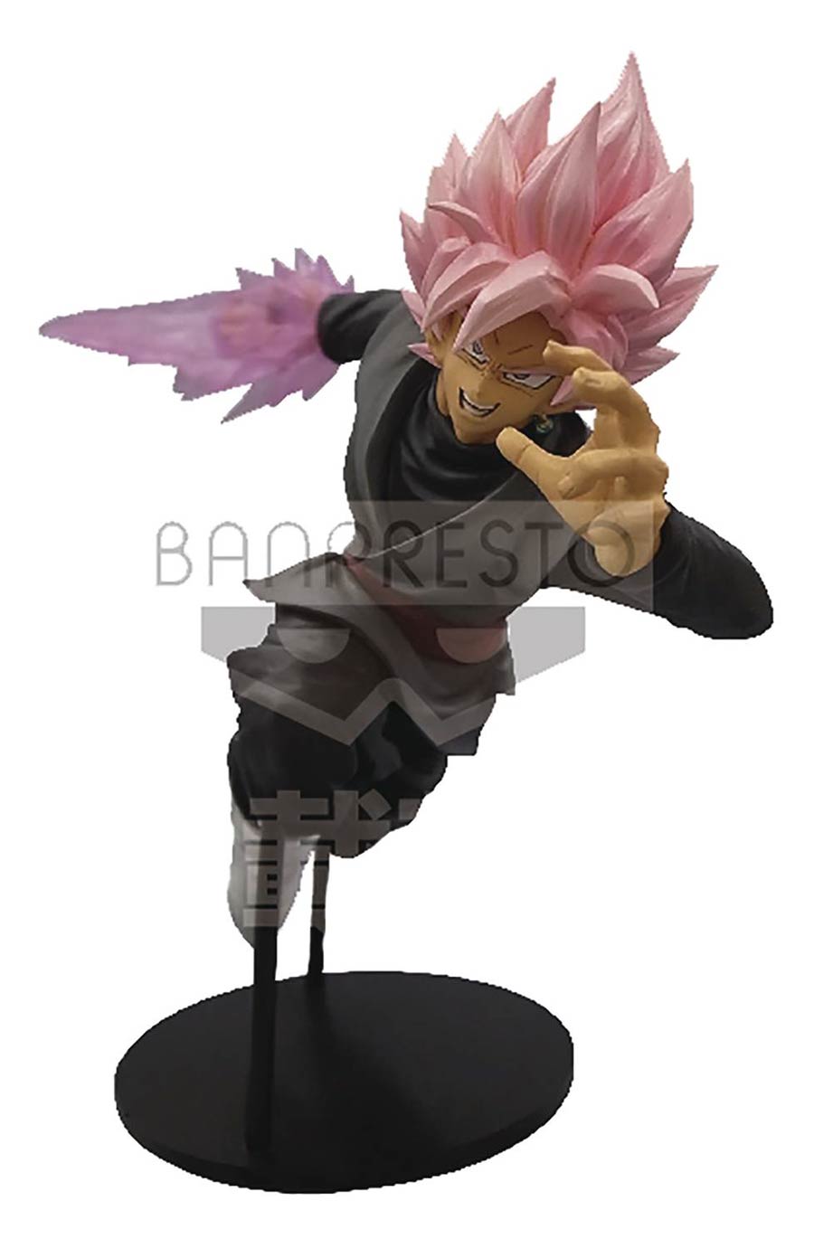 Dragon Ball Super Goku Black God Slicer Figure