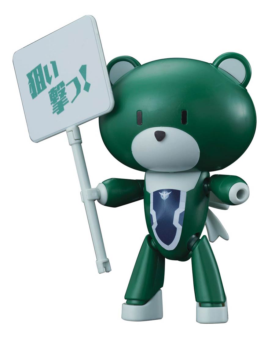 Petit-Gguy High Grade 1/144 Kit - Gundam 00 - Lockon Stratos Green & Placard