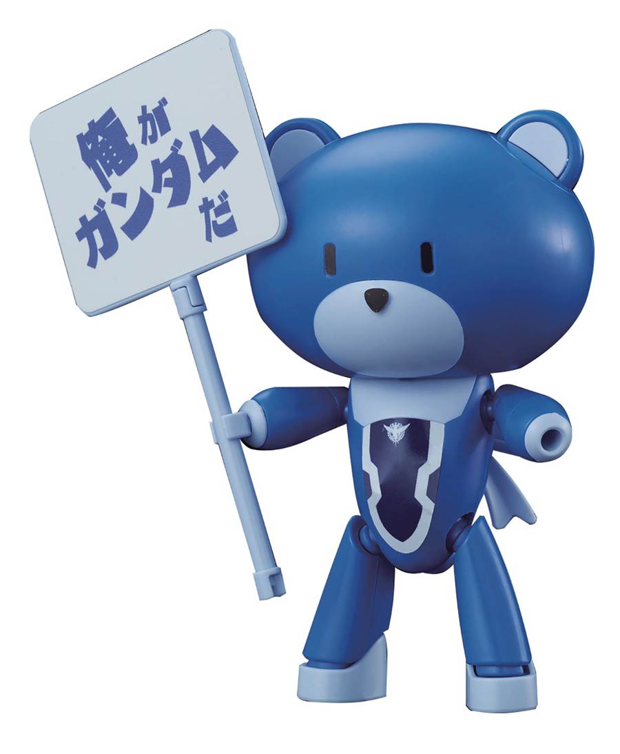 Petit-Gguy High Grade 1/144 Kit - Gundam 00 - Setsuna F Seiei Blue & Placard