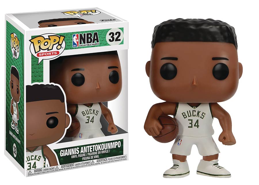 POP NBA Giannis Antetokounmpo Vinyl Figure