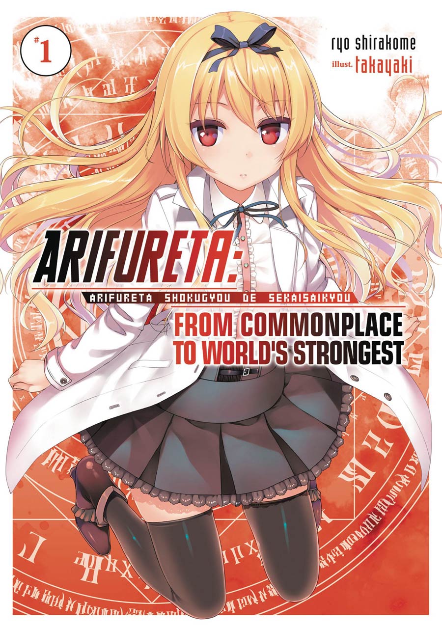 Arifureta From Commonplace To Worlds Strongest Light Novel Vol 1