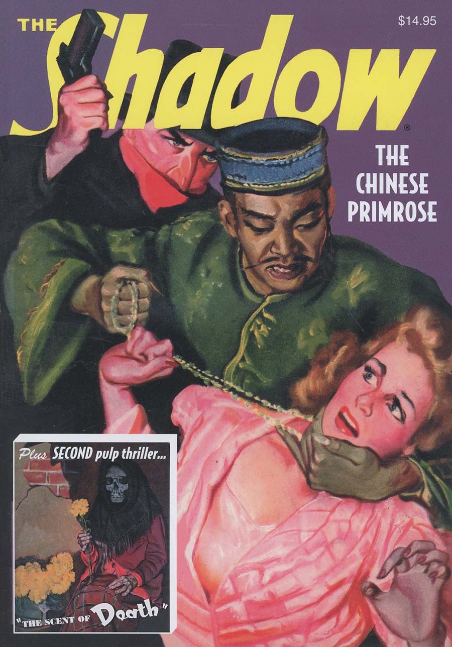 Shadow Double Novel Vol 126