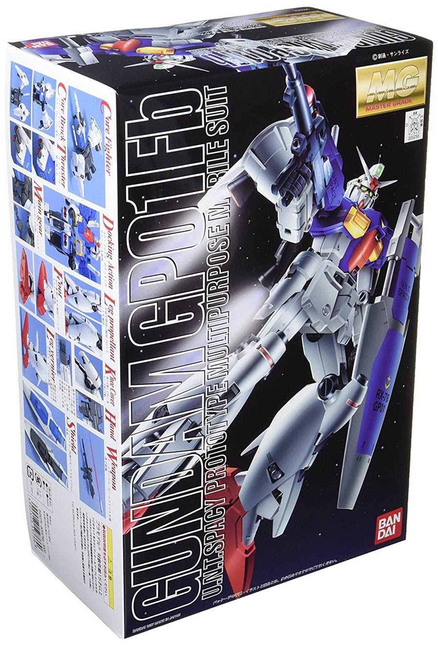 Gundam Master Grade 1/100 Kit -  Gundam GP01-Fb